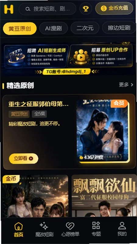 内页速览图2